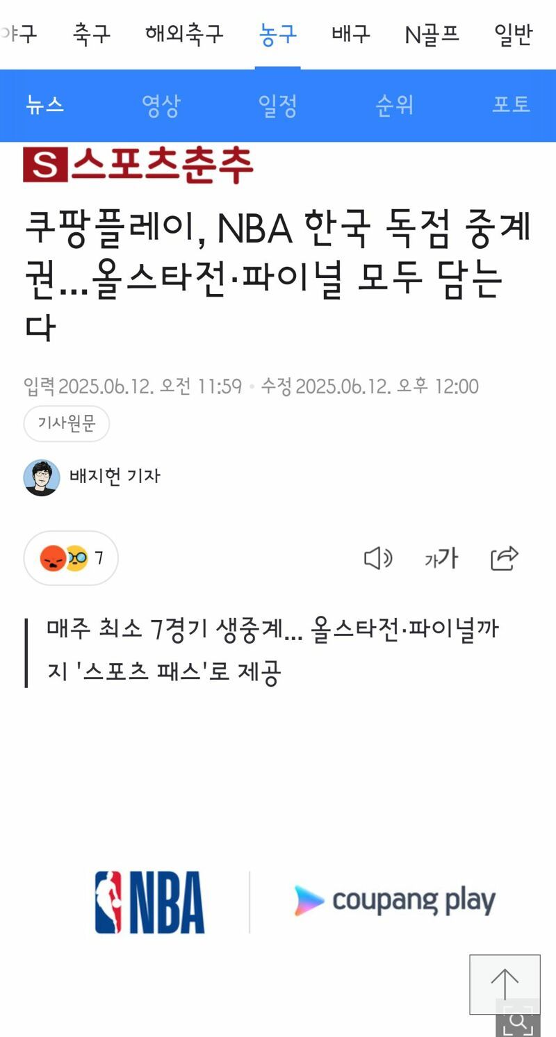 []