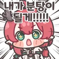 []