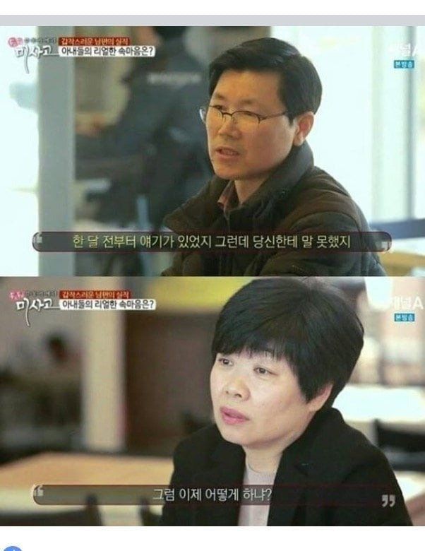 []
