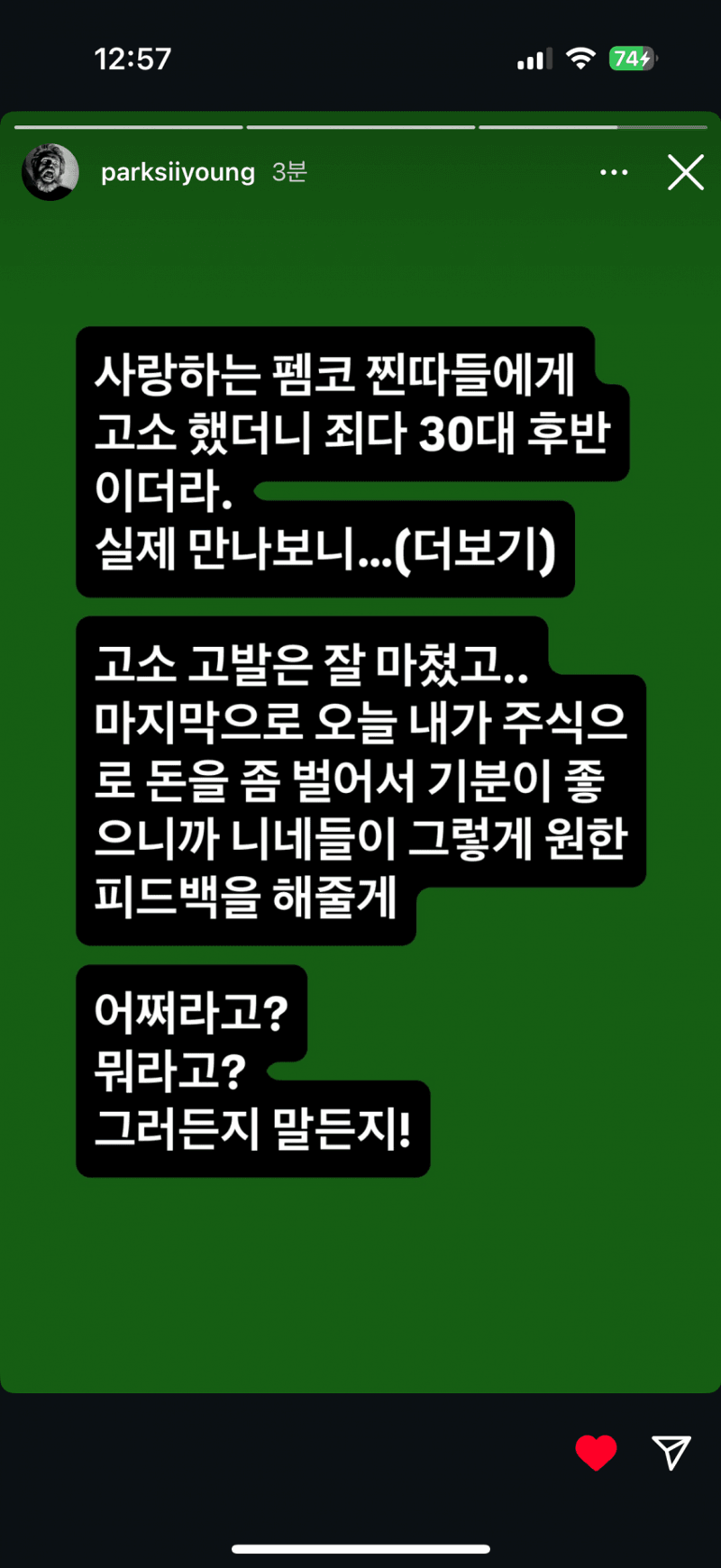 []