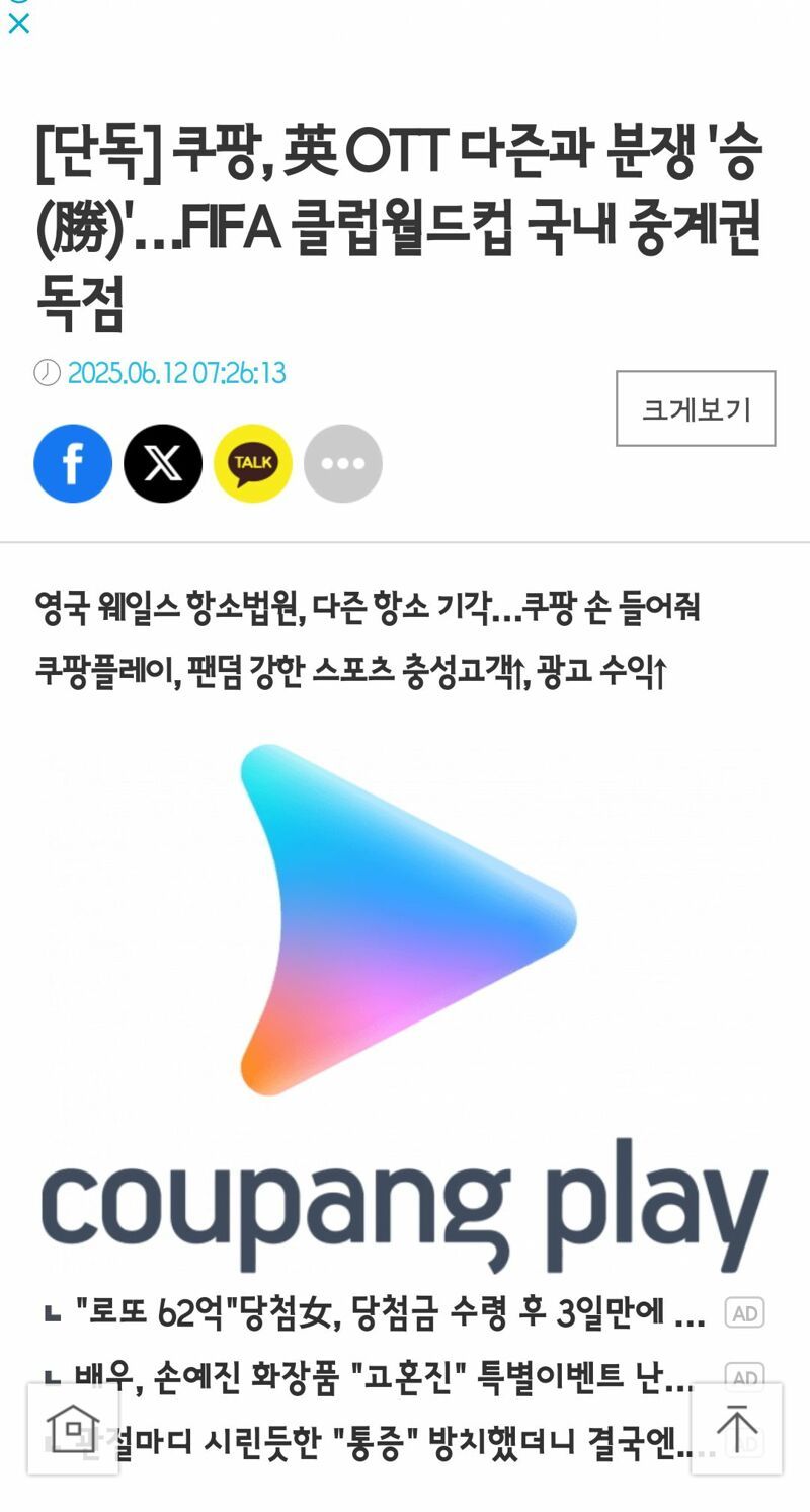 []