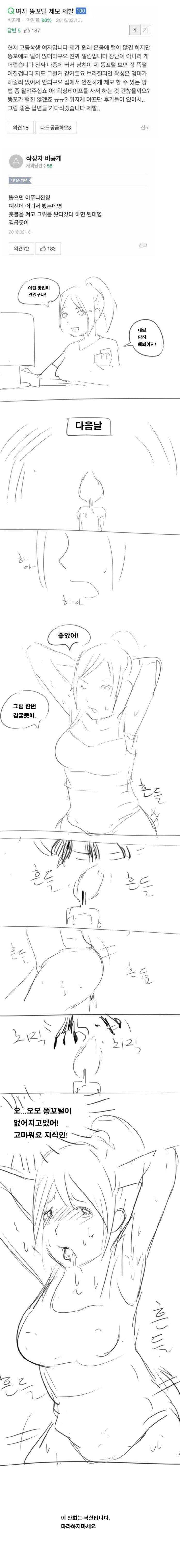 []