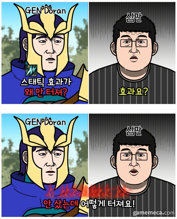 []