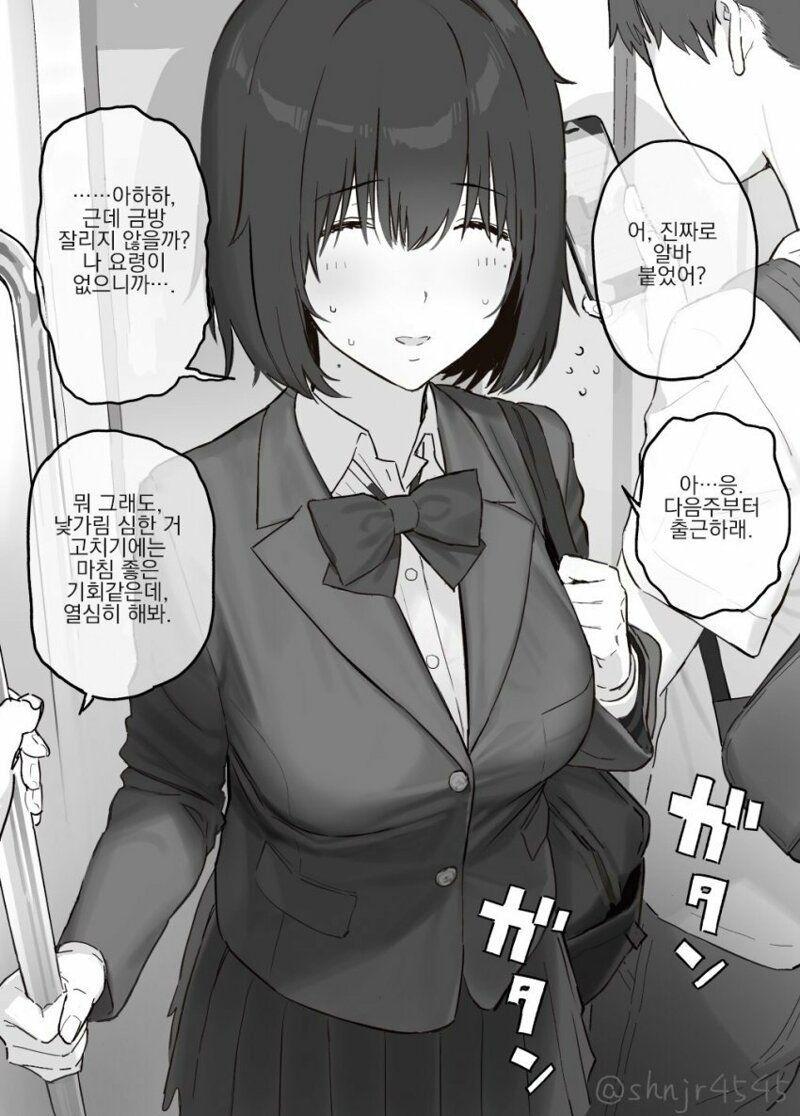 []