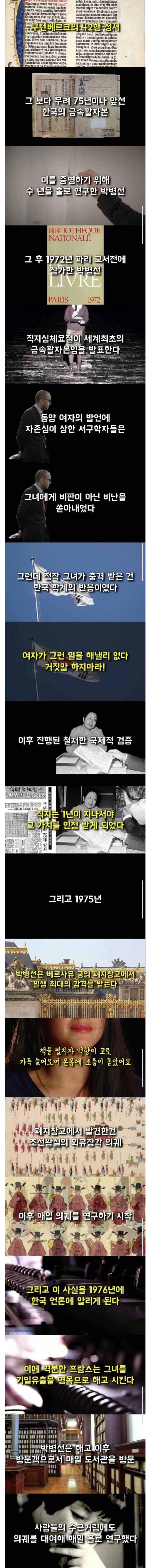 []