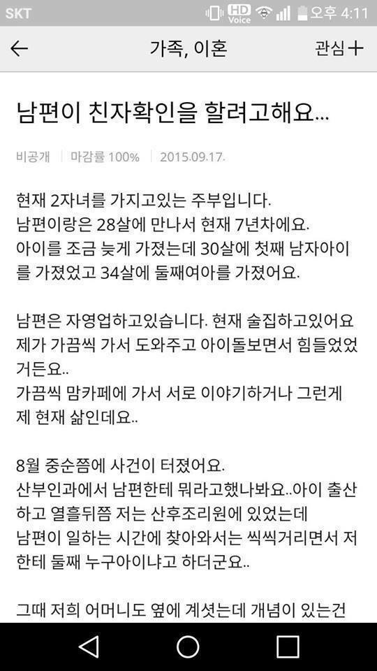 []