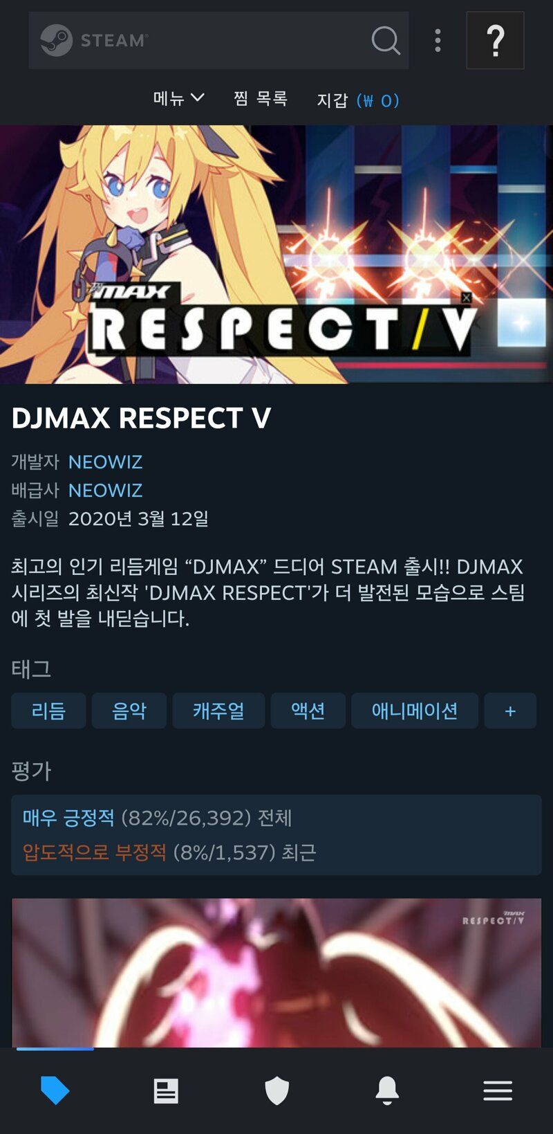 []