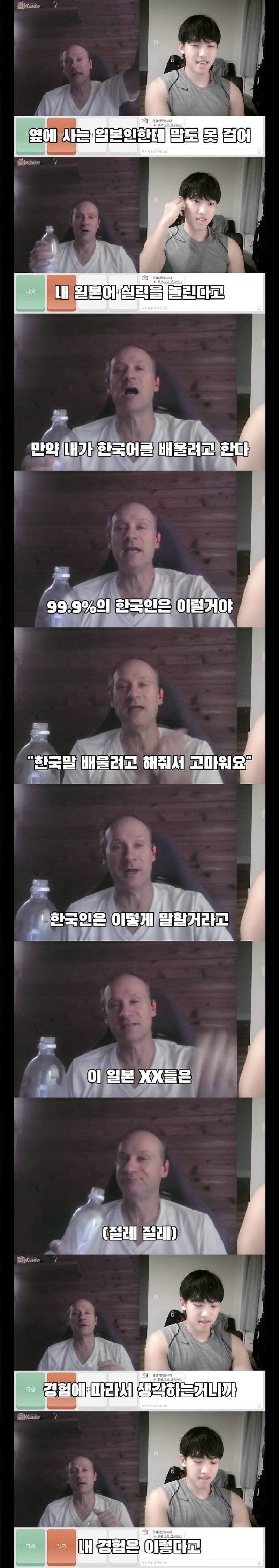 []