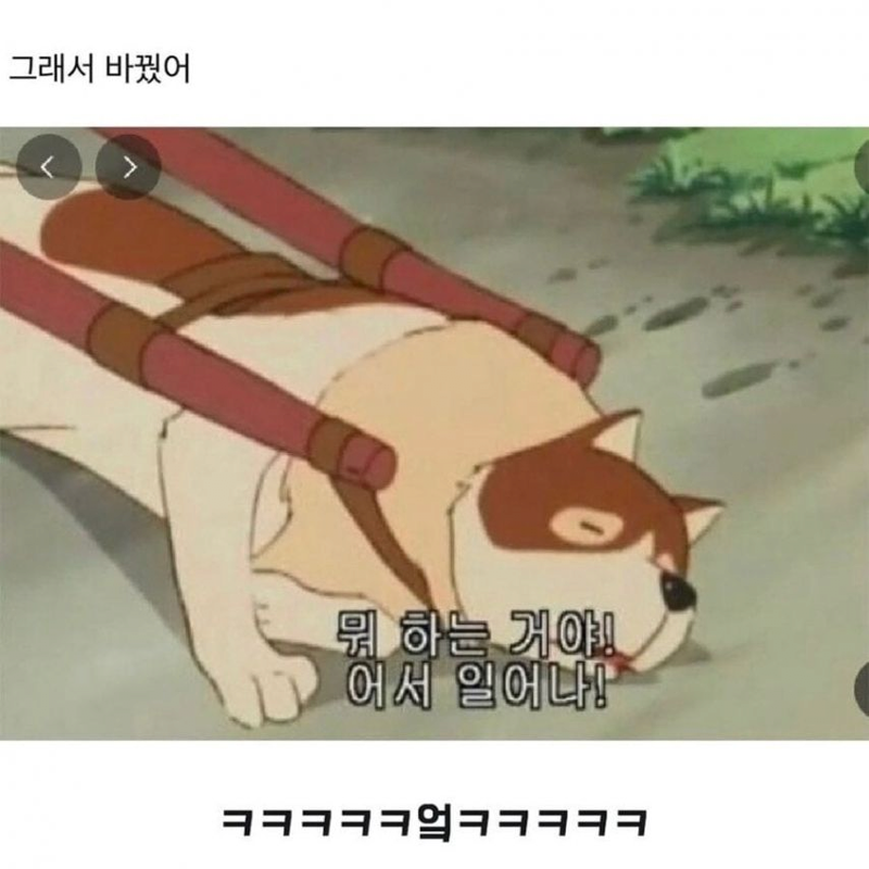 []
