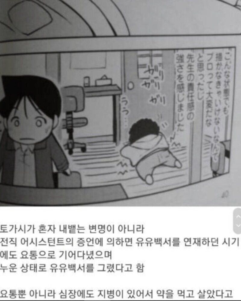 []