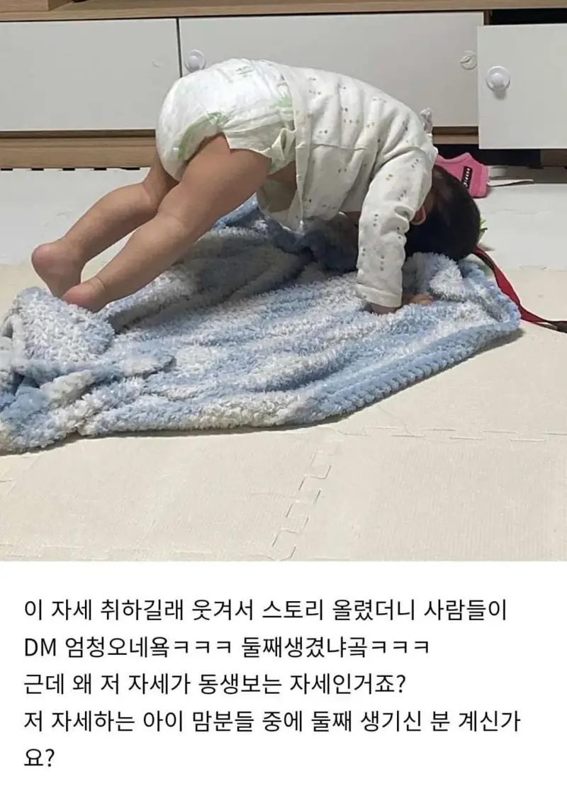 []