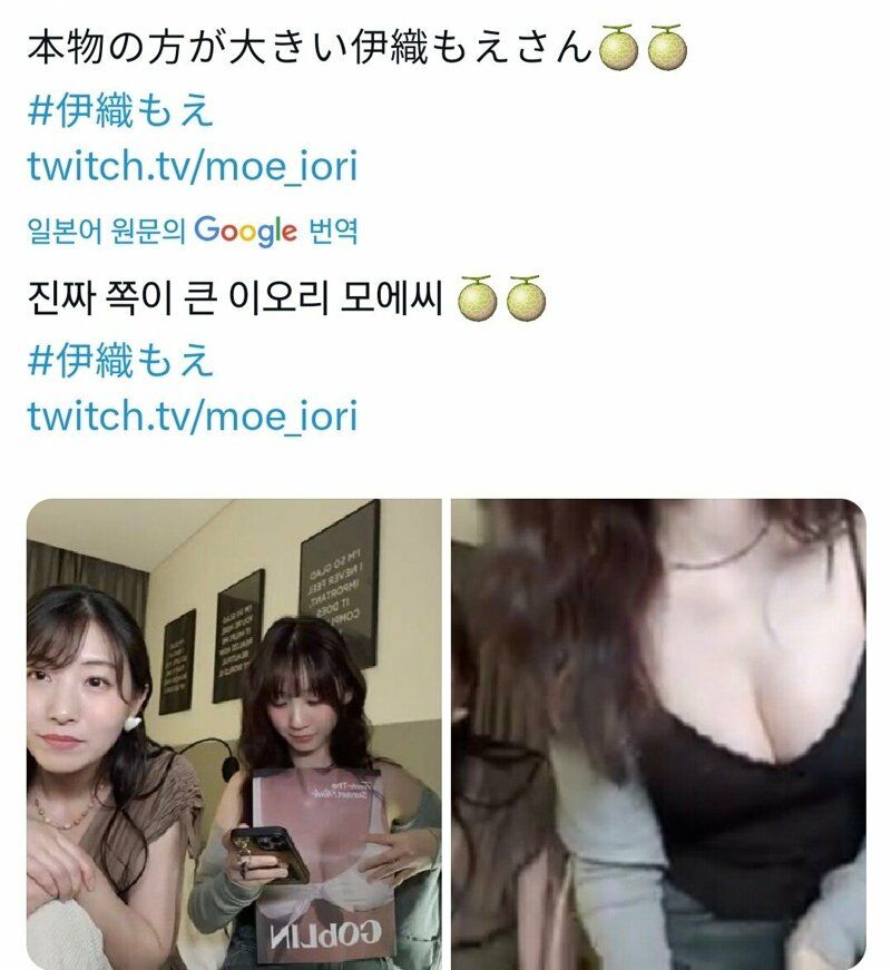 []