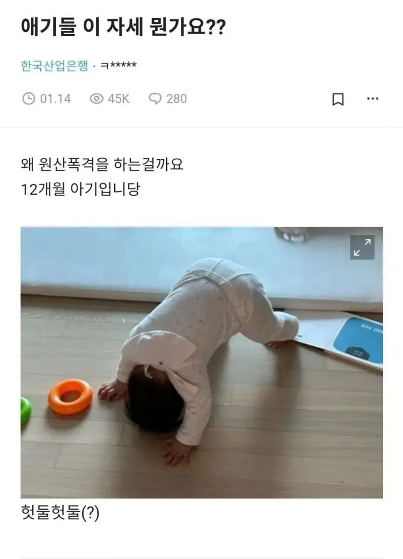 []