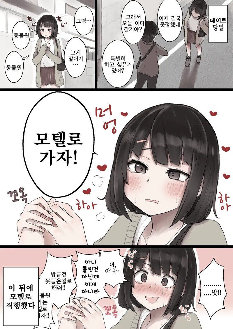 []