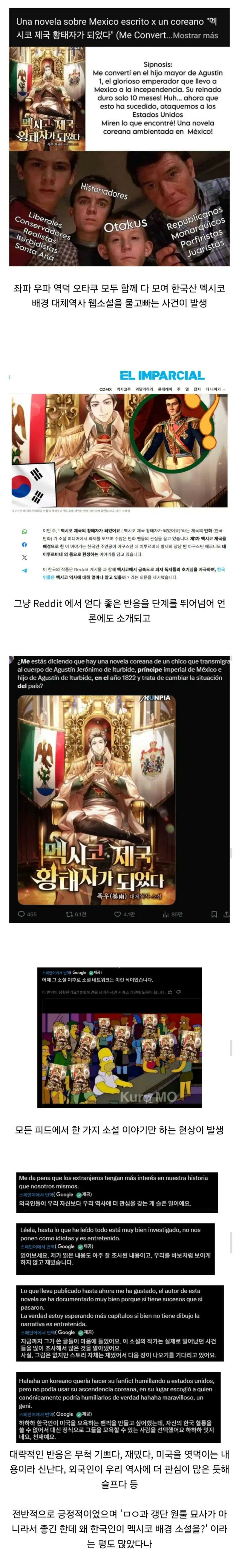 []