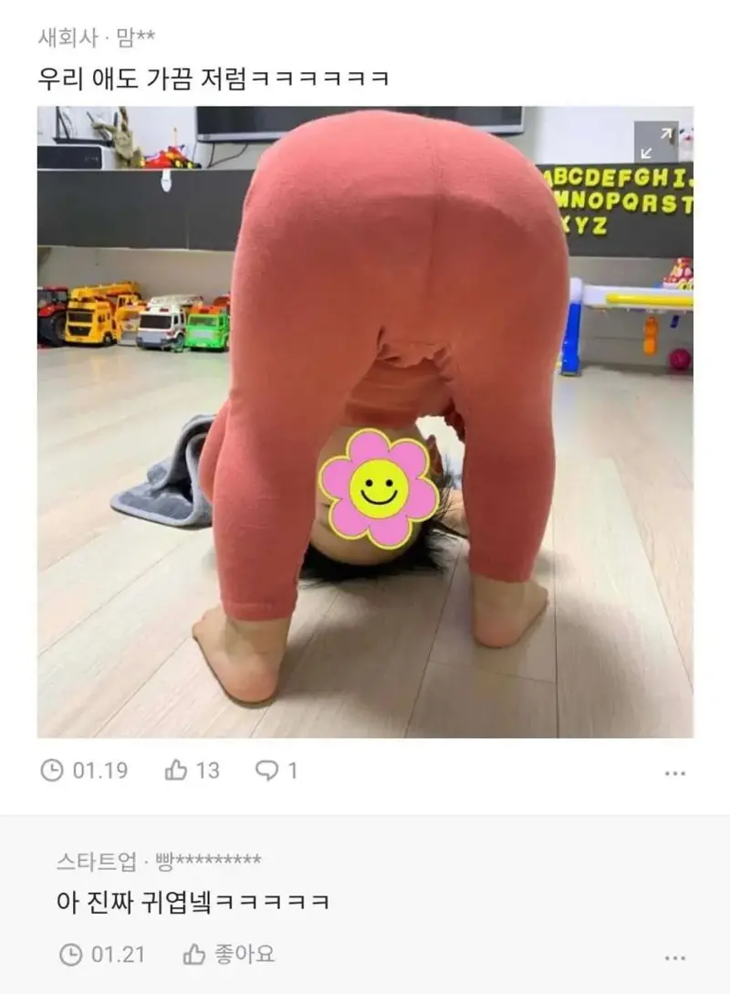 []