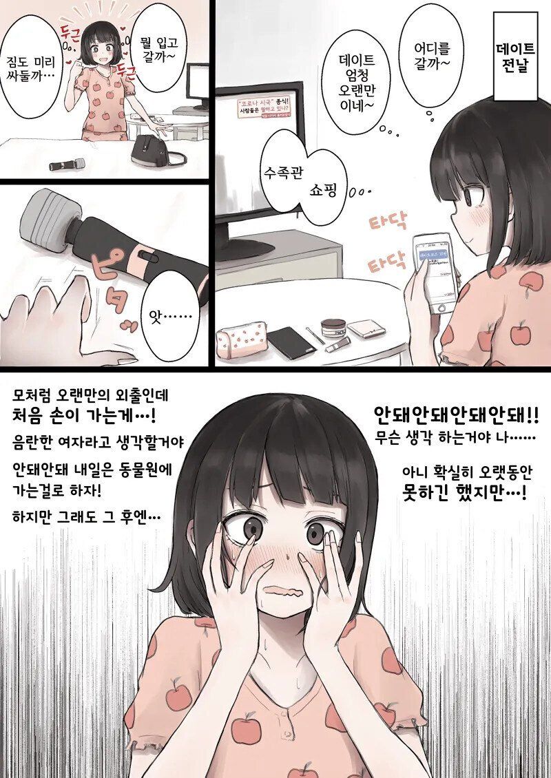 []