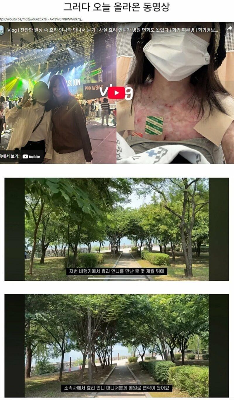 []