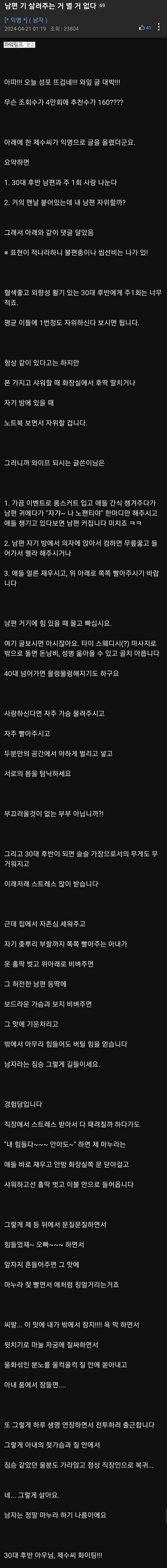[]