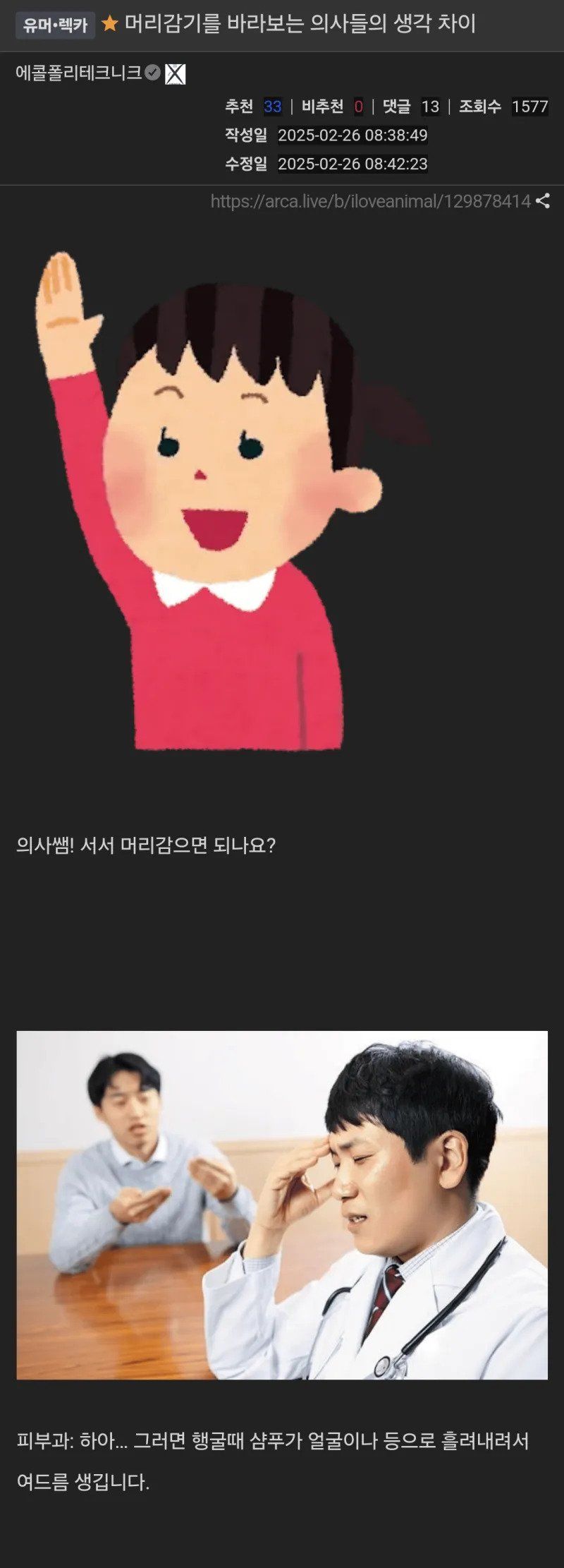 []