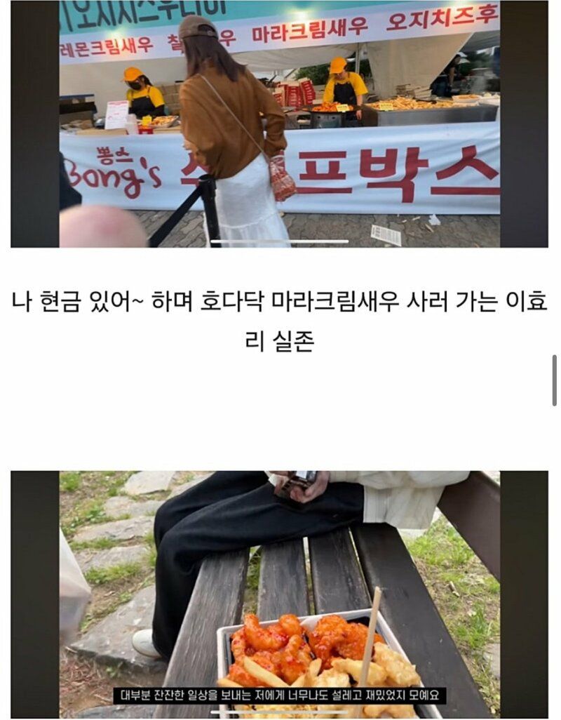 []