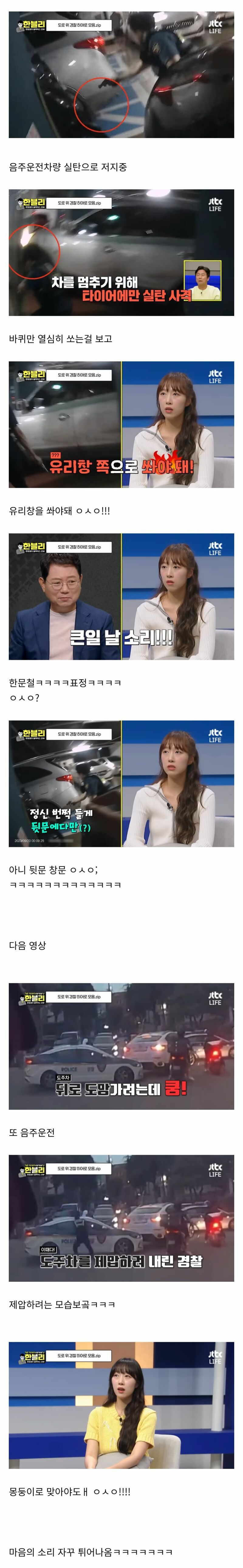 []
