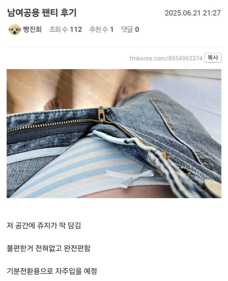 []