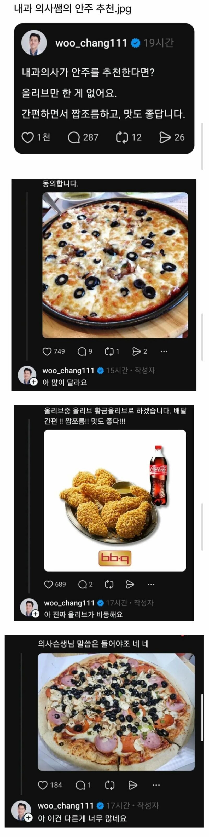 []