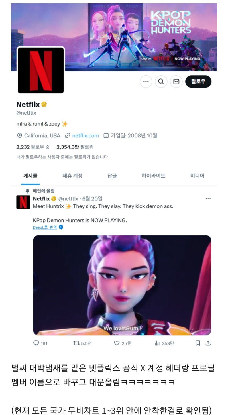 []