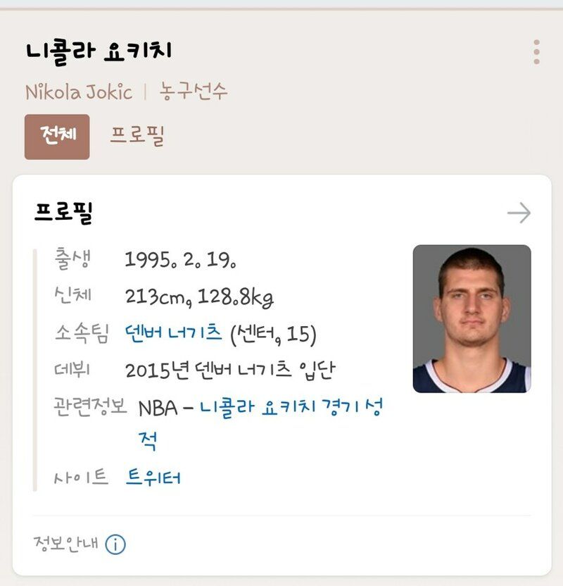 []