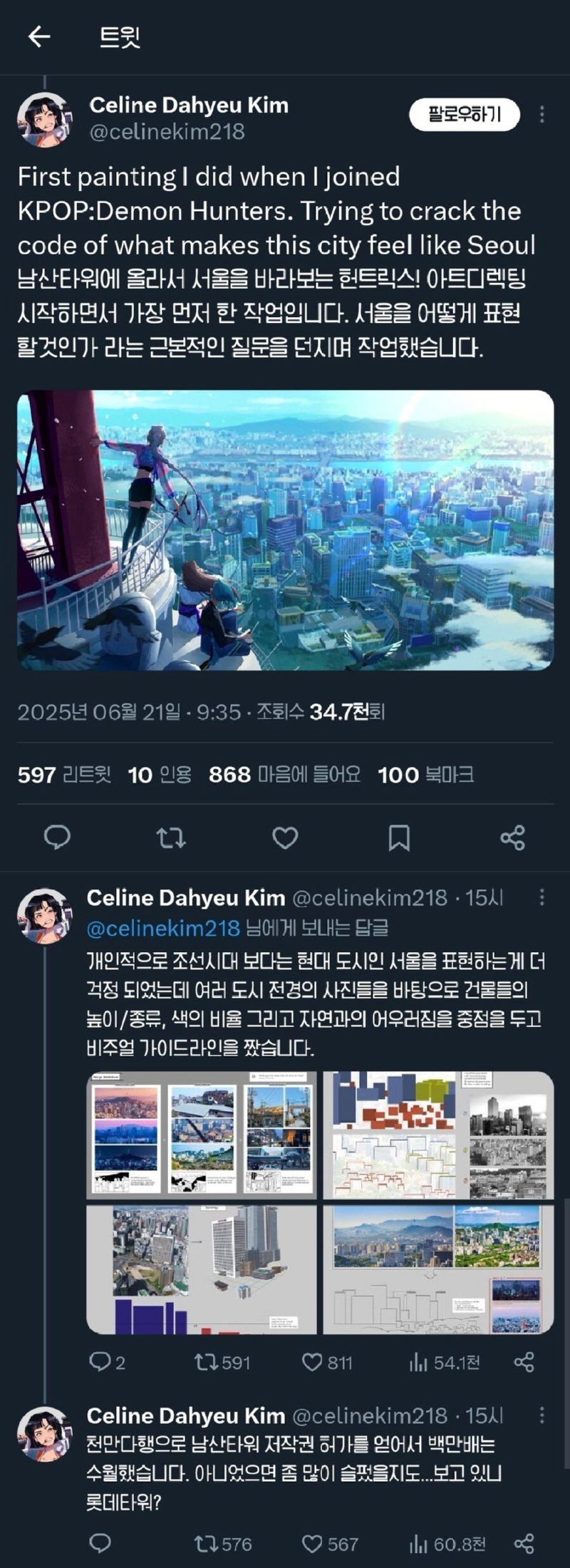 []