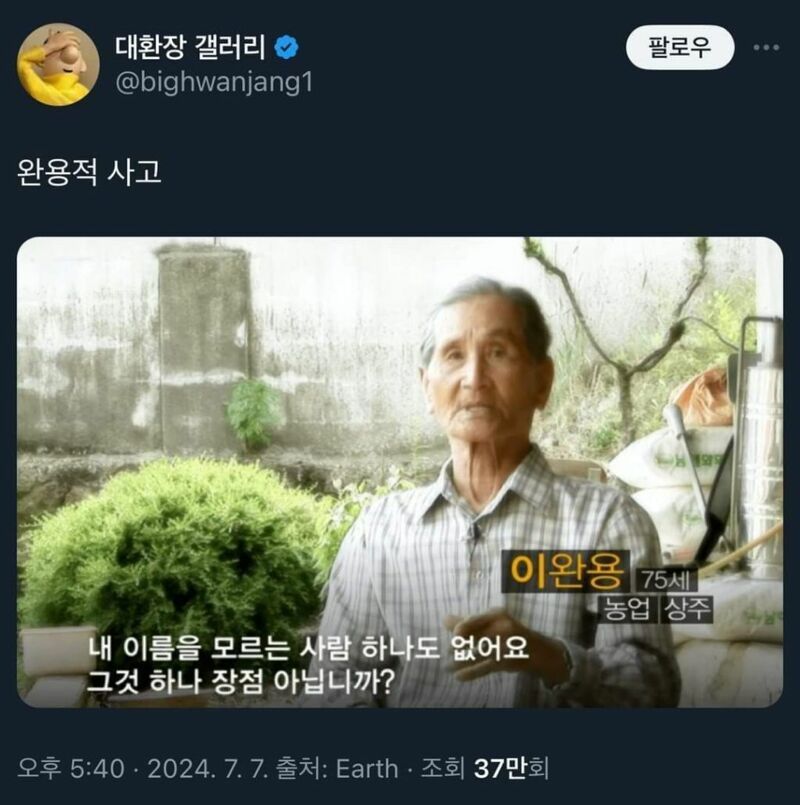 []