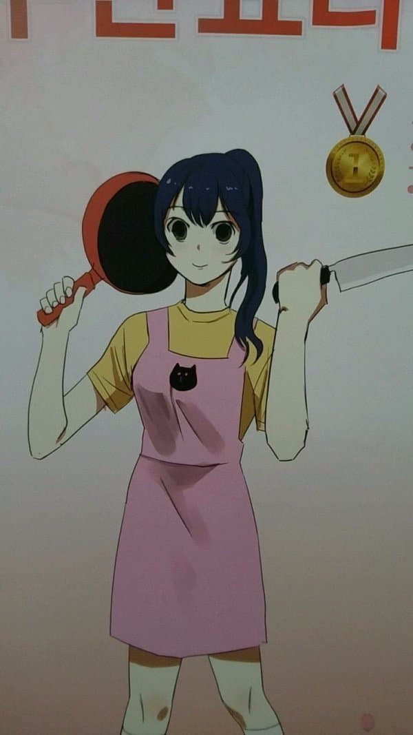 []