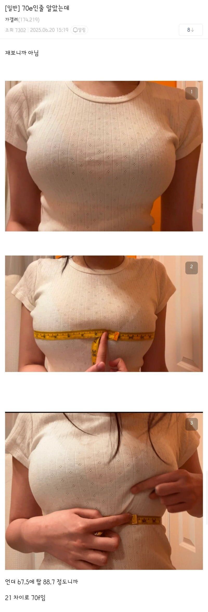 []