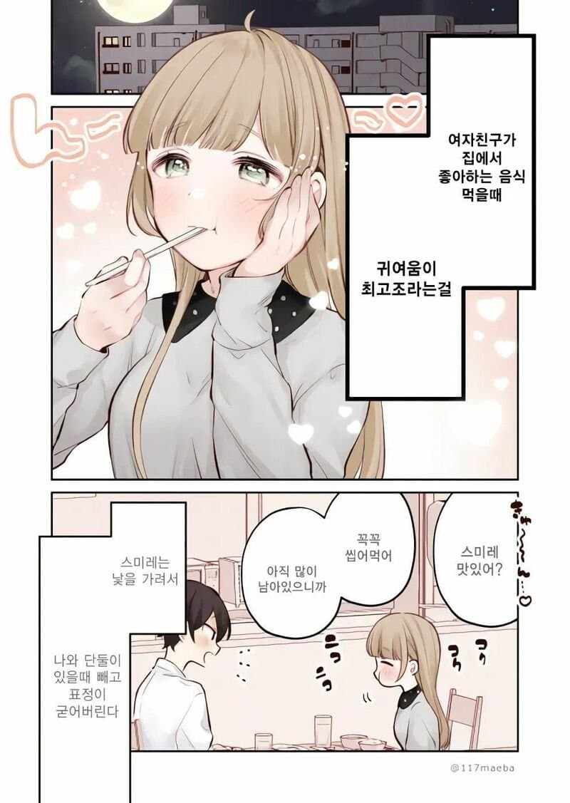 []