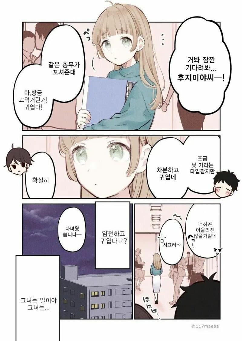 []