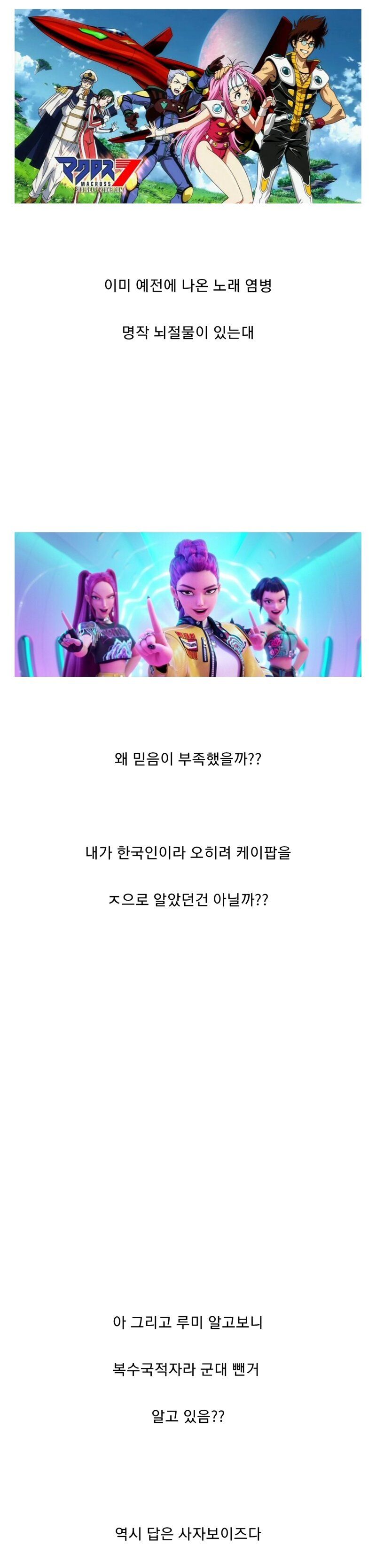 []