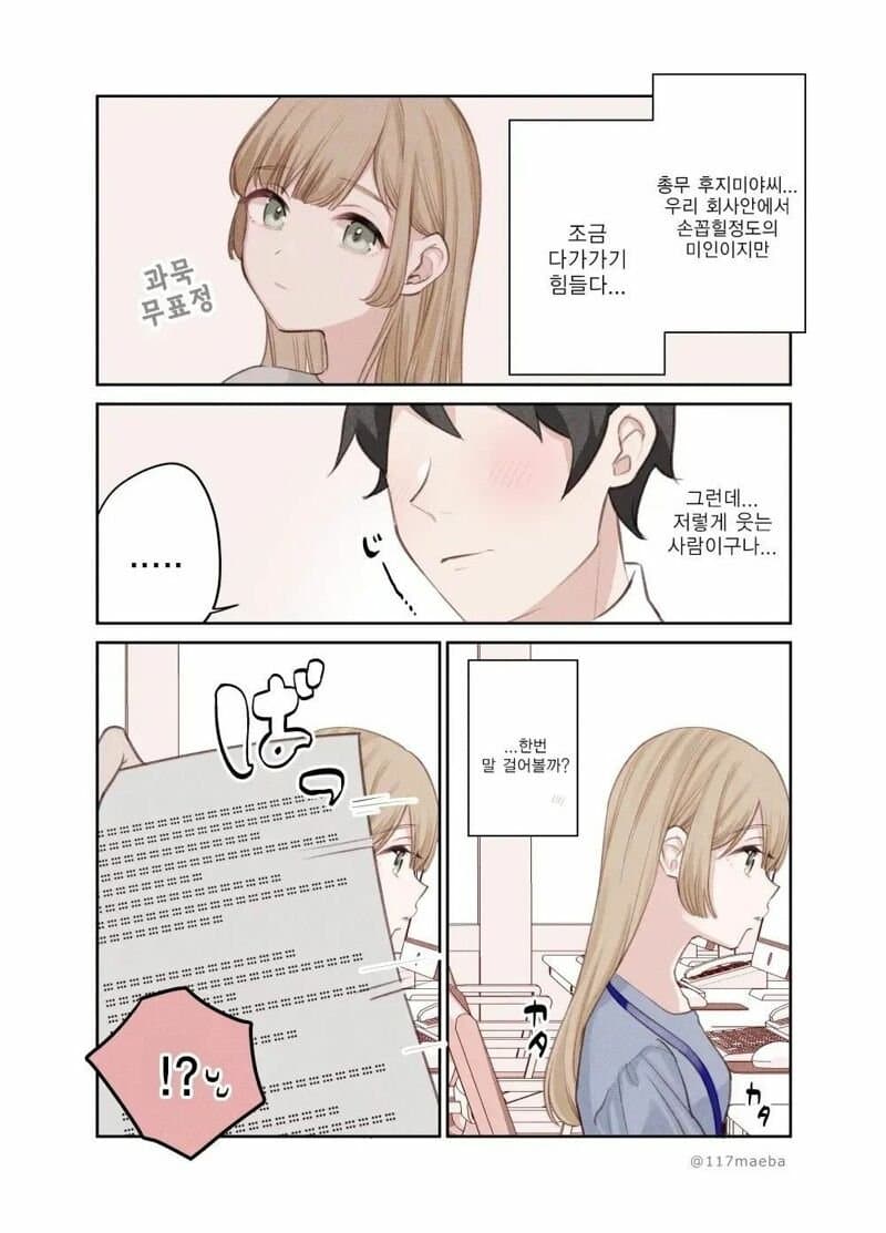 []