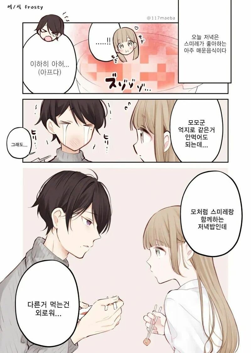 []