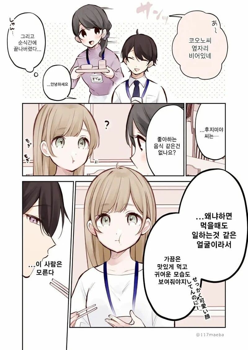[]