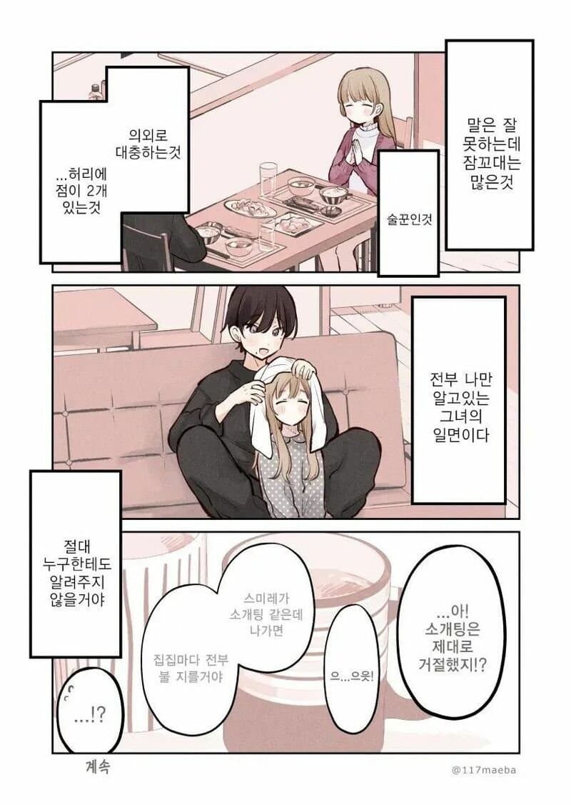 []
