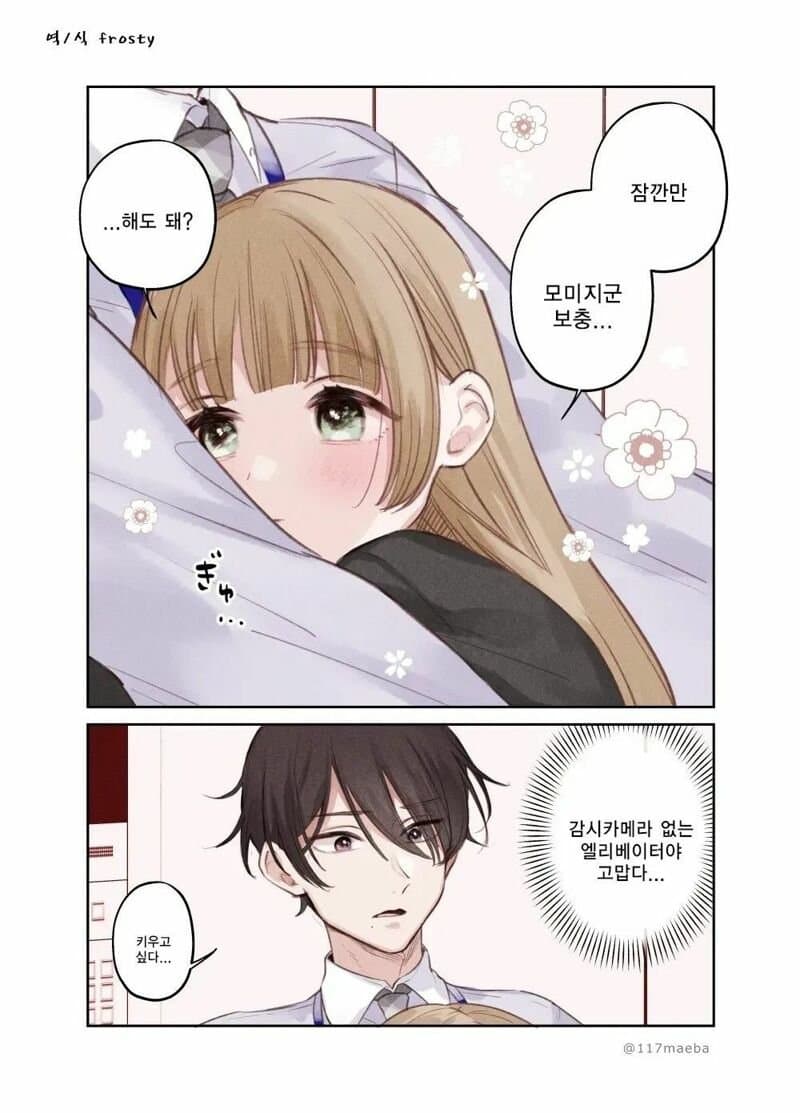 []