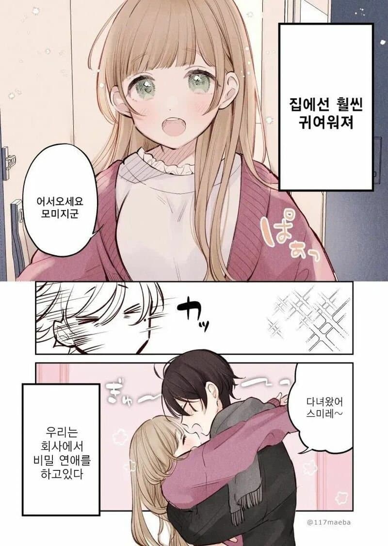 []