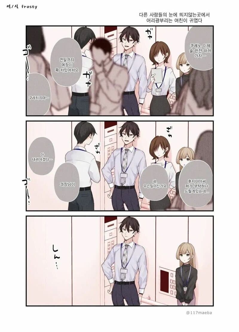 []