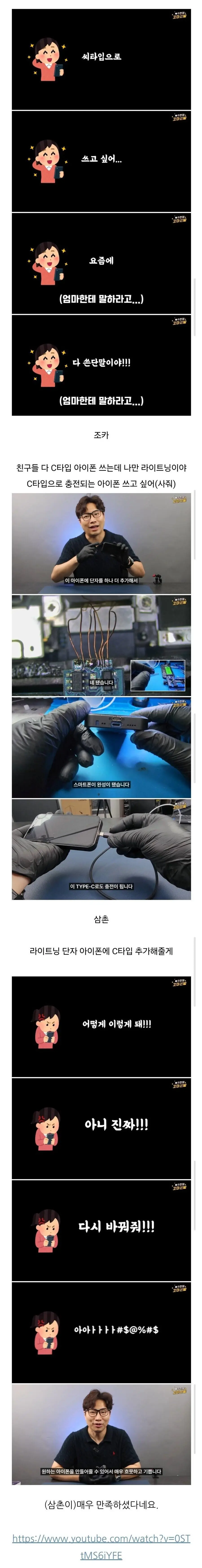 []