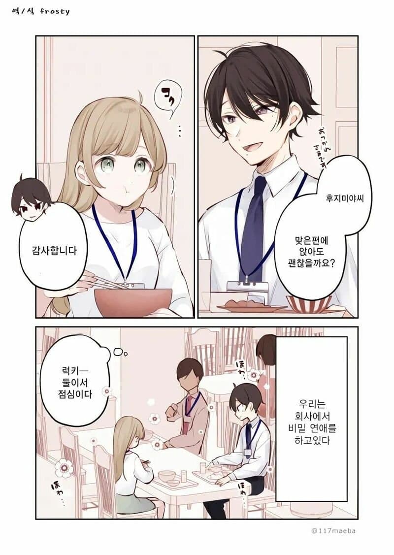 []