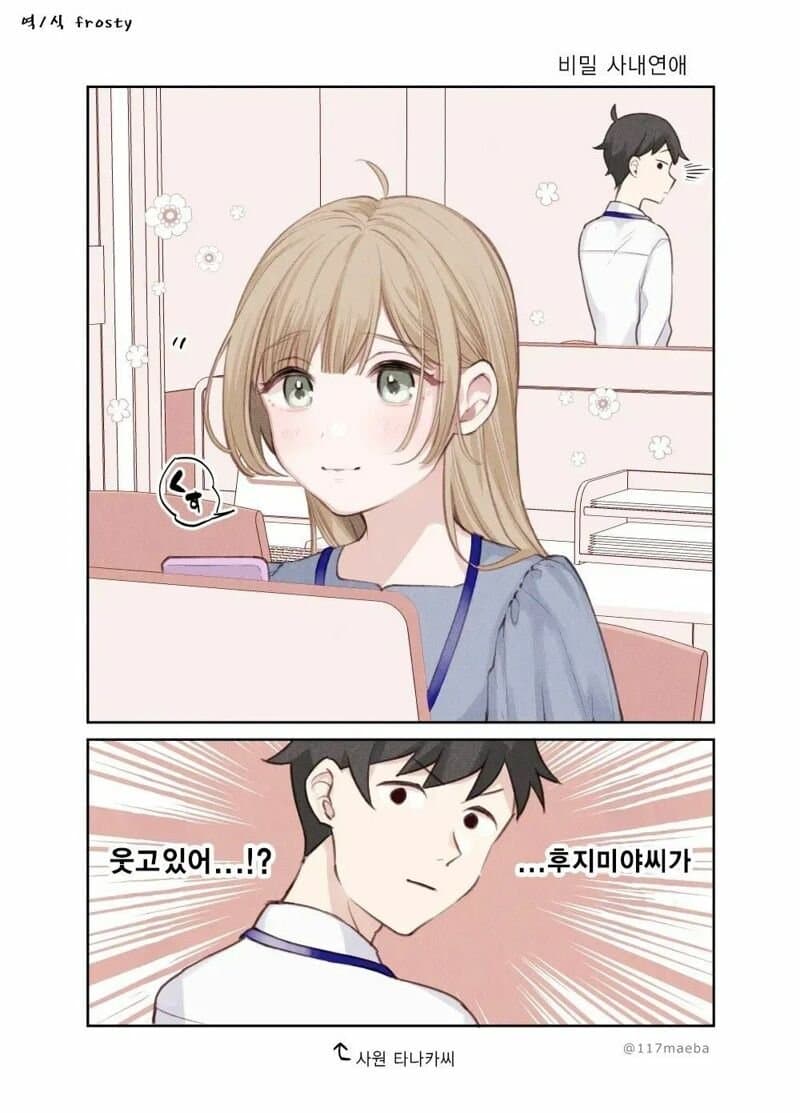[]