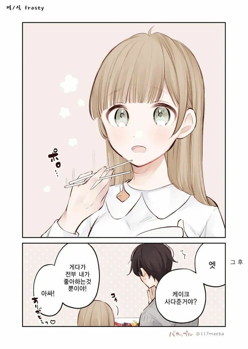 []