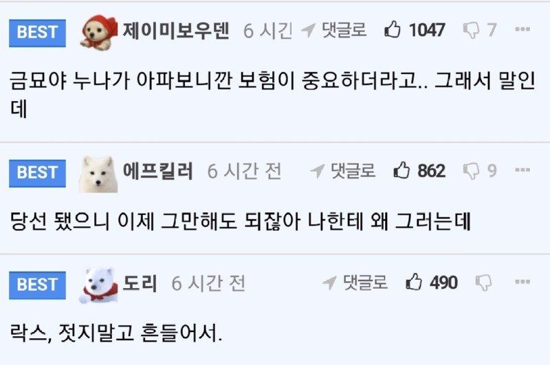 []