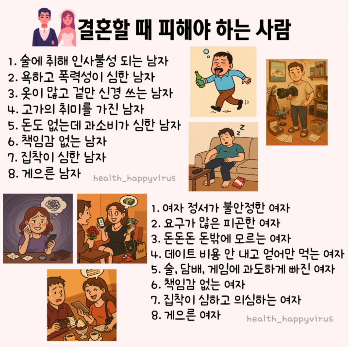 []